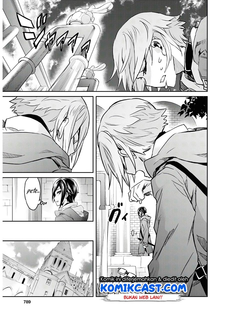 Nanatsu No Maken Ga Shihai Suru chapter 17
